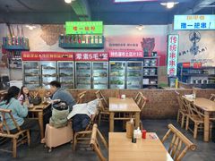 -拐枣巷小串串(财大店)