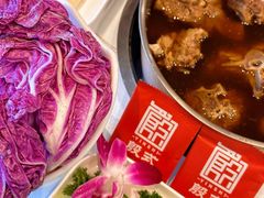 -殷式·私房烧烤·羊蝎子火锅(什刹海店)