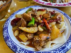 -新疆巴州金丝特餐厅(大钟寺店)