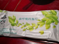 -森谷美食公园(杨行店)