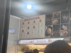 -牛华八婆麻辣烫(起源店)
