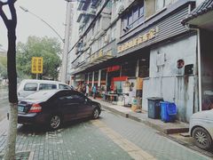 -工薪族(玫瑰东园小区店)