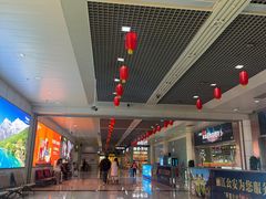 -丽江三义国际机场