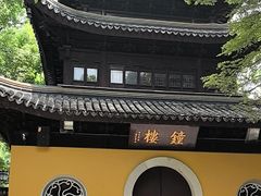 -西园戒幢律寺