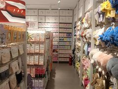 -名创优品(北京新中关购物中心地铁层店)