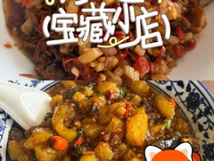 -天下客饭店(中山路店)