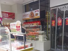 -味多美蛋糕(六里桥店)