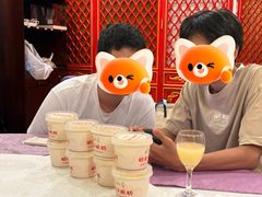 -同和居(月坛店)