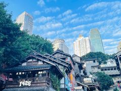 -重庆十八梯传统风貌区