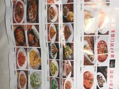 -鸡毛店·川菜(李家沱店)