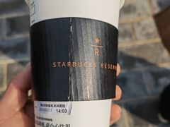 -星巴克臻选(南京金茂览秀城店)