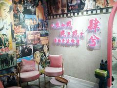 -肆兮眼镜·蔡司·徕卡战略合作店(大坪店)
