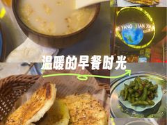 -沪上名羊天下•烤羊腿•东北烧烤•小龙虾(浦东直营总店)