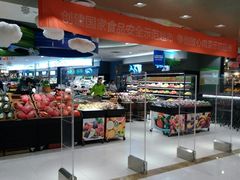 -GranVida生活超市(海信广场店)