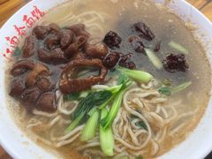 -泰顺江南春面馆