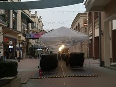 -王府井奥莱临潼小镇(临潼店)