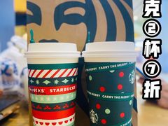 -星巴克臻选(深圳华强北茂业店)