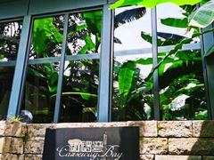 -铜锣湾·有麝自然香(重庆新天地店)
