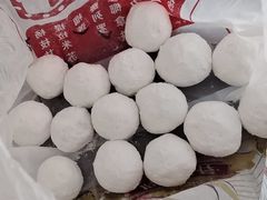 -星星奶冰·汤圆(王串场店)