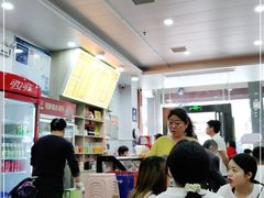 -肆姐面粉馆(坡子街店)