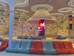 -浦乐汇·汤泉水世界