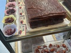 -真老大房鲜肉月饼(南京路步行街店)