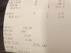 -大鸭梨烤鸭(甘家口店)