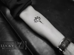 -幸运7纹身刺青Lucky7tattoo