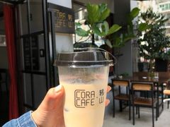 -转山咖啡(松柏社区店)