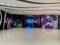 -万达广场(大明宫店)