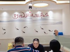 大堂-盛宏鑫·四川鲜鱼馆(一元路店)