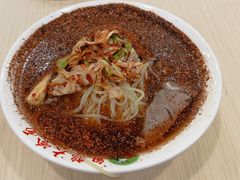 -白鹤大冷面