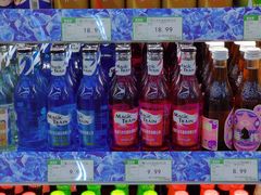 -果蔬好生活超市(乐堤港店)
