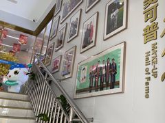 -美可普口腔医院(东街分店)