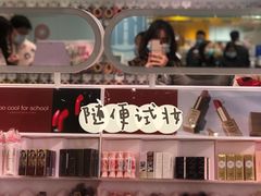 -KKV(深圳宏发大仟里店)