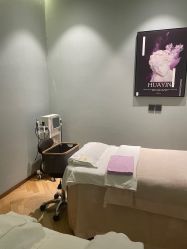 -花隐·美芙炫海菲秀皮肤管理中心