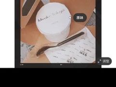 -布歌东京(常州购物中心店)