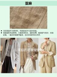 -亨生西服(陕西北路店)