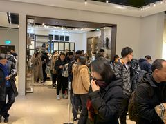 -伦敦比斯特购物村