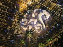 -中家鑫园温泉酒店鑫悦汤泉