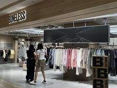 -天河城购物中心