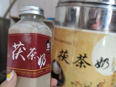 -茯茶镇