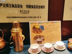 -西安西藏大厦开元名都大酒店·自助餐厅