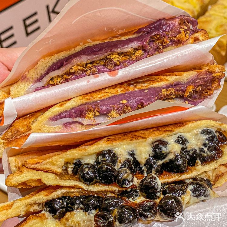 司乎真yyds✨吐司也太好吃了吧😋