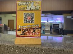 -嘉州九妹凤爪(乐山总店)