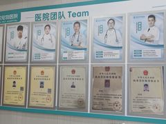 -东莞宠友24H宠物中心医院·转诊夜诊·异宠(新河北路院)