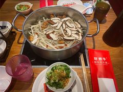 松茸养身汤锅-好想牛·鲜切自助牛肉火锅(七堡花园城店)