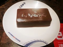 -小龙坎火锅(春熙太古里店)