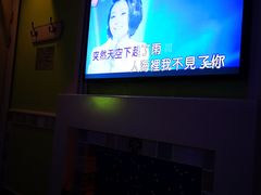 -INLOVE KTV(世博源店)