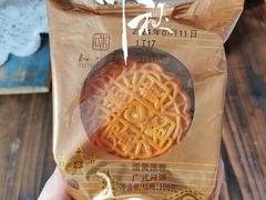 -知味观(湖滨店)